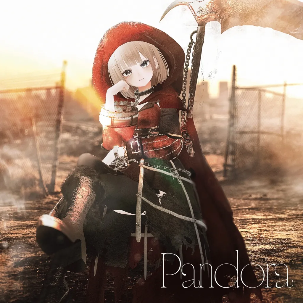 Pandora | milkyHack