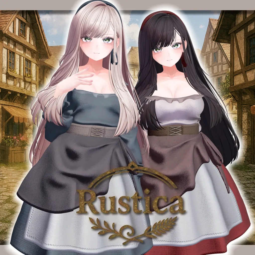 Rustica | milkyHack