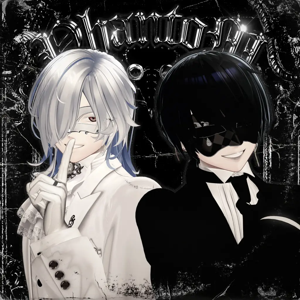 Phantom | milkyHack