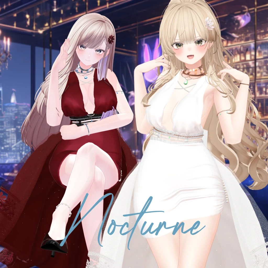 Nocturne | milkyHack