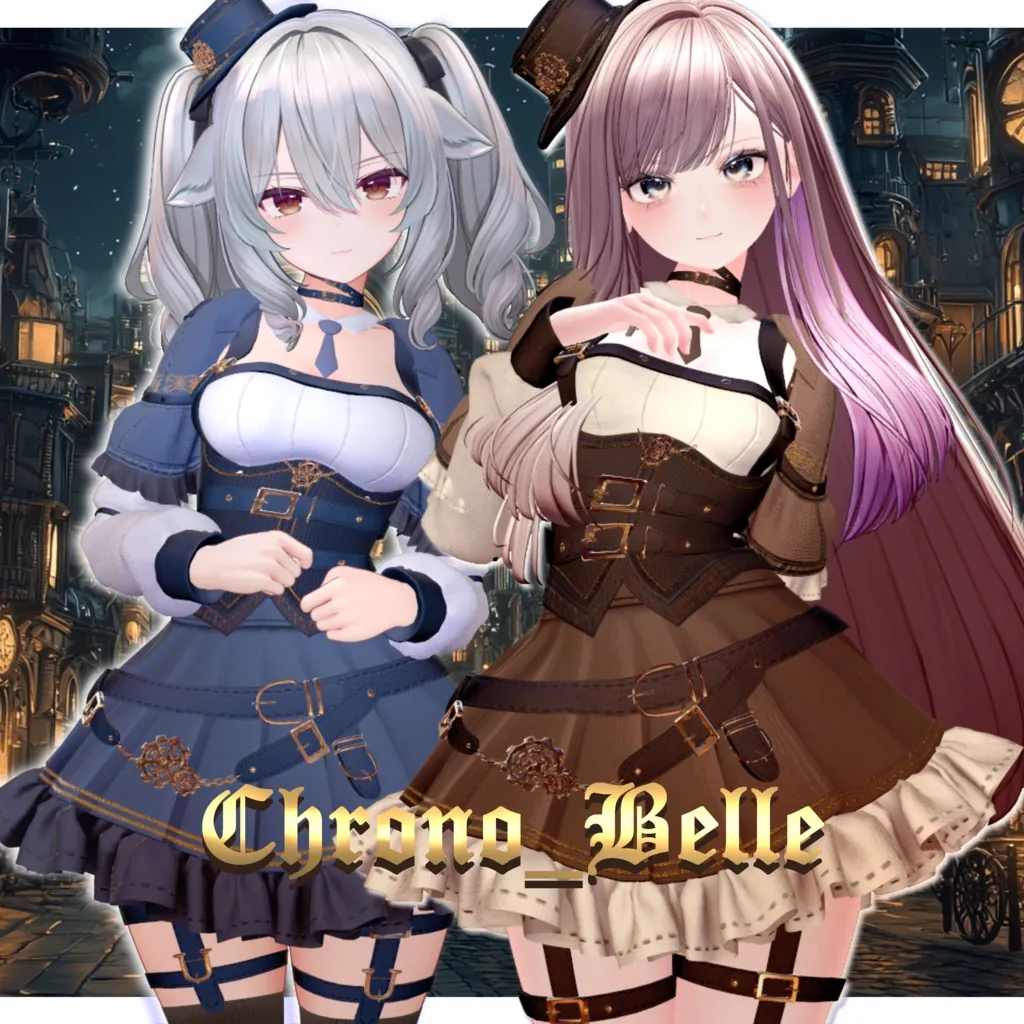 Chrono_Belle | milkyHack