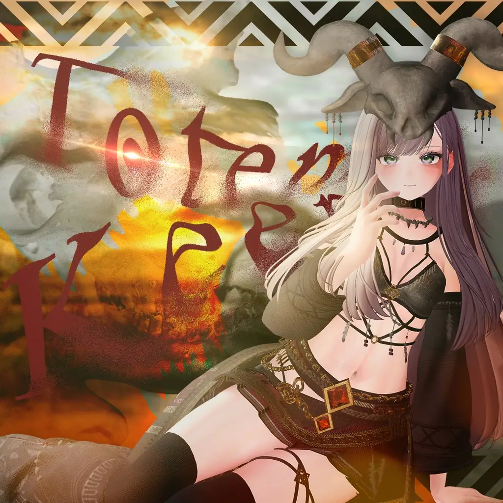 TotemKeeper | milkyHack