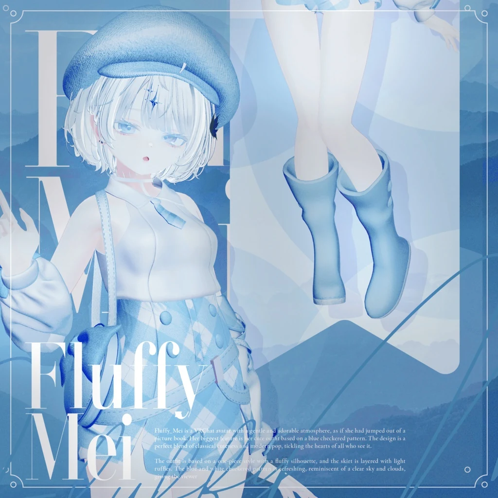 FluffyMei | milkyHack