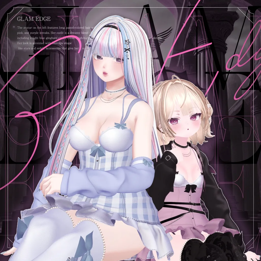GlamEdge | milkyHack