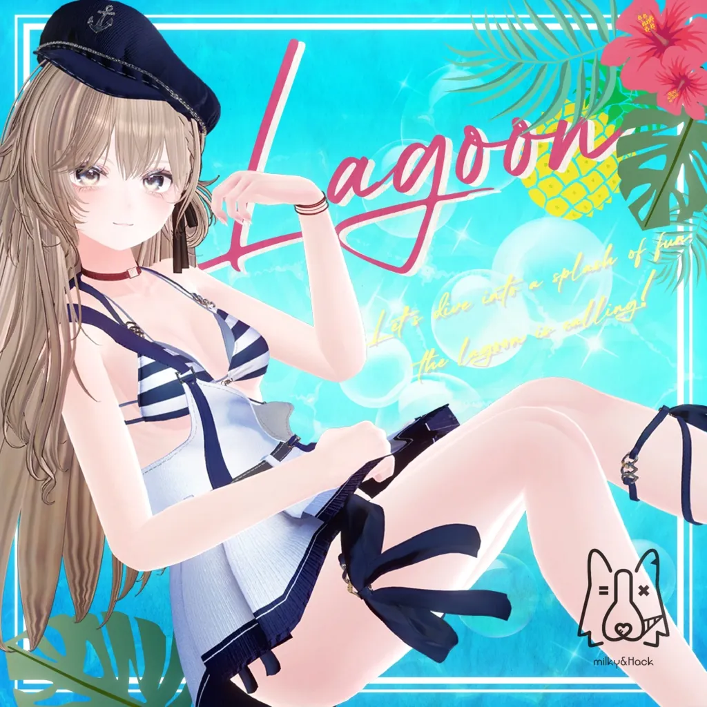 Lagoon | milkyHack