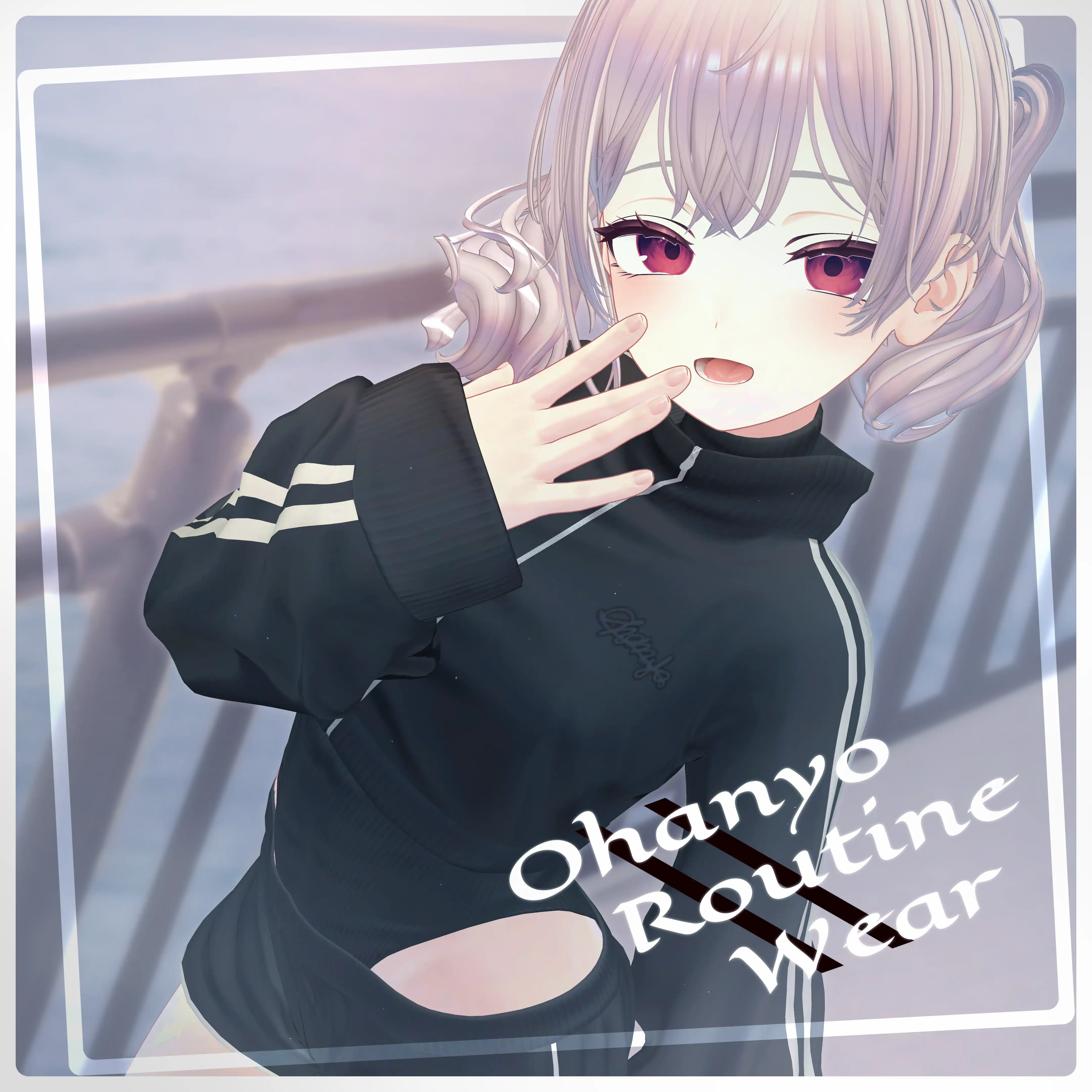 【18-Avatars】Ohanyo Routine Wear-おはにょルーティンウェア【しなのラムネミルティナ海咲対応】 | makurastudy