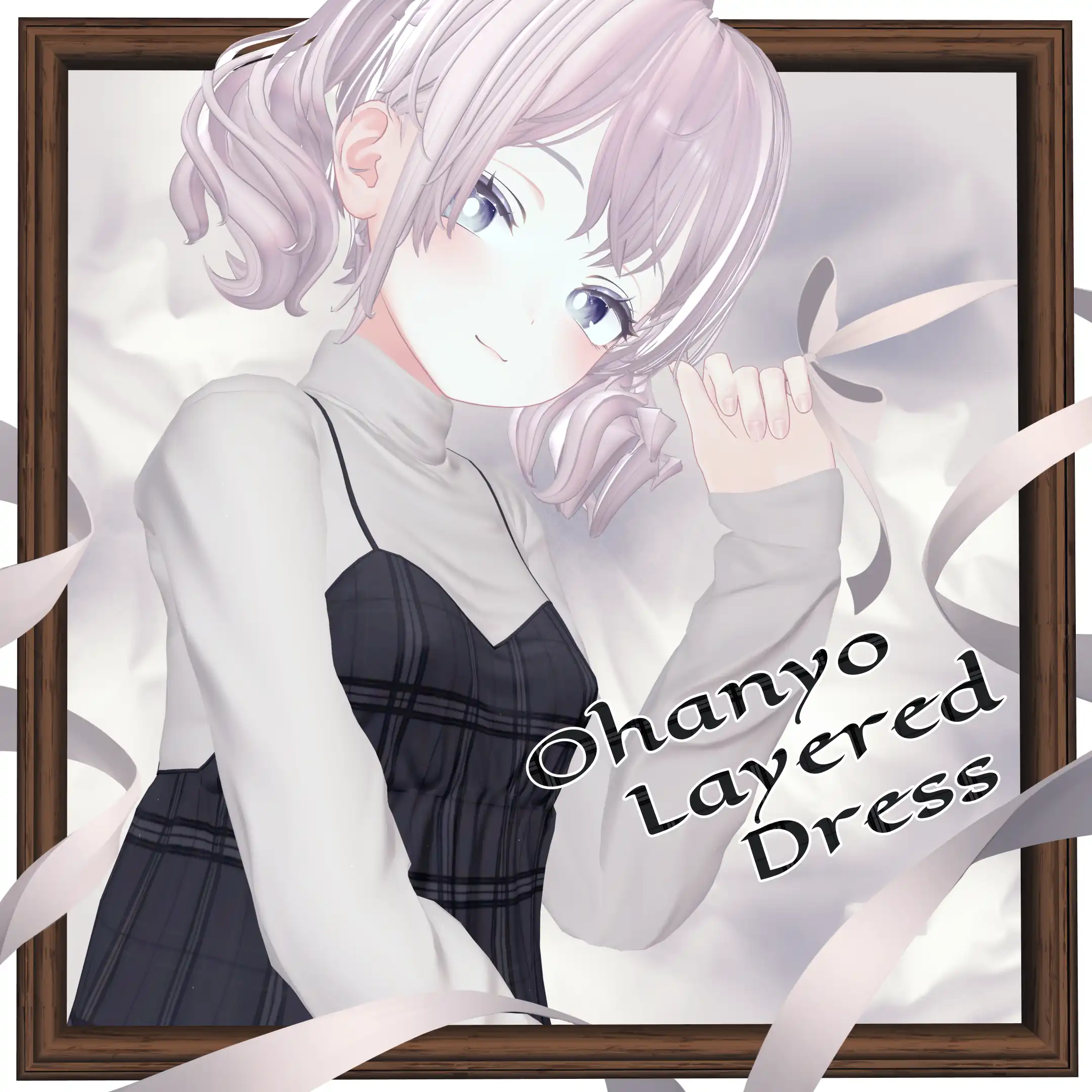 【18-Avatars】Ohanyo Layered Dress-おはにょレイヤードワンピース【しなのラムネミルティナプラム対応】 | makurastudy