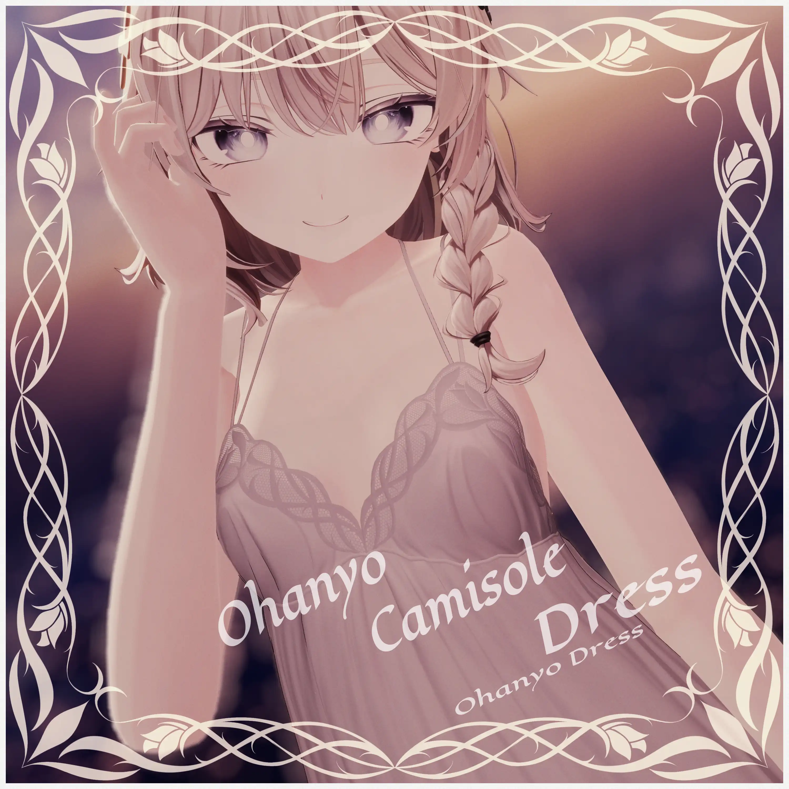 【15-Avatars】OhanyoDress-おはにょキャミワンピース【しなのショコラミルティナミルフィエク対応】 | makurastudy