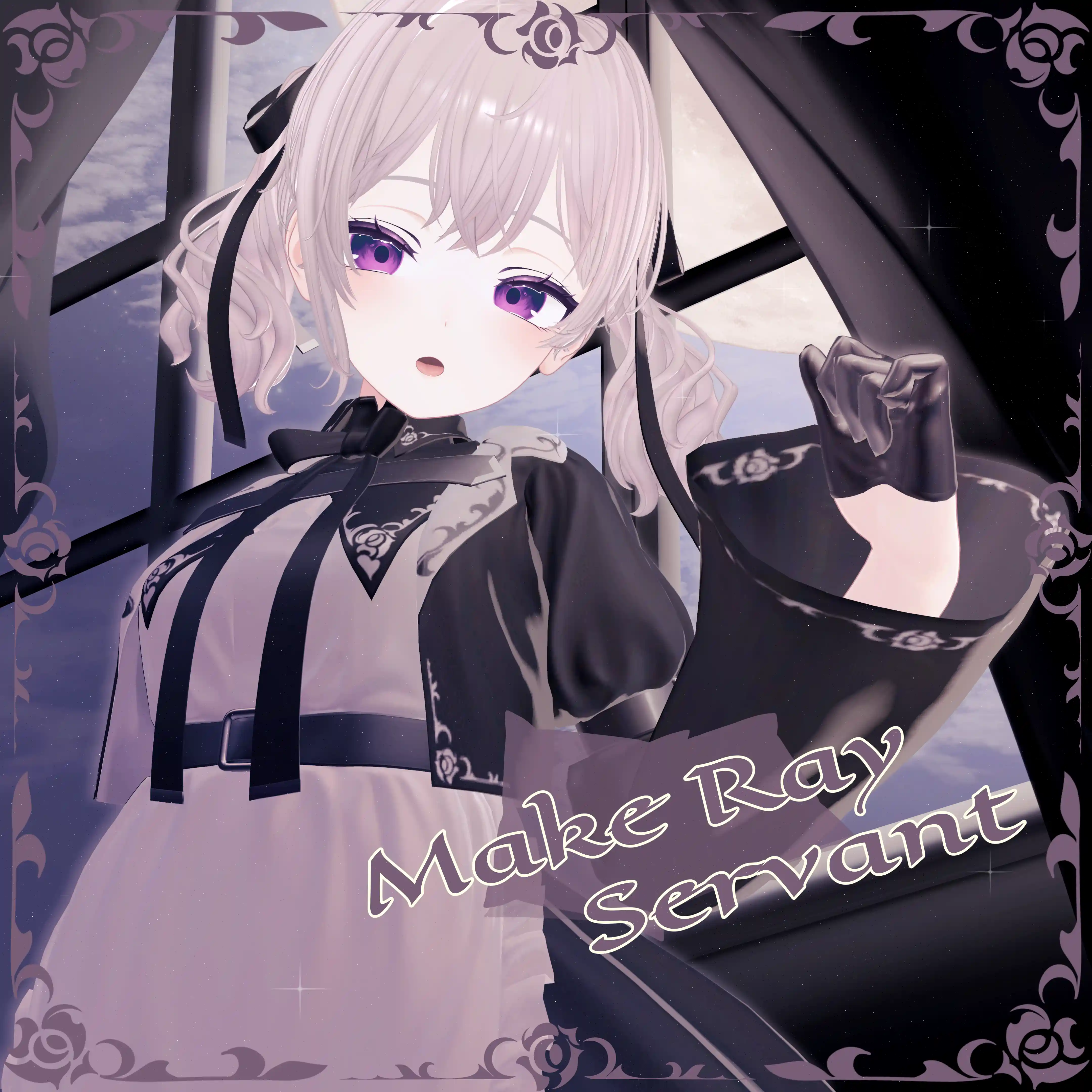 【18-Avatars】Make Ray Servant-メイクレイサーヴァント【しなのラムネミルティナプラム対応】| makurastudy