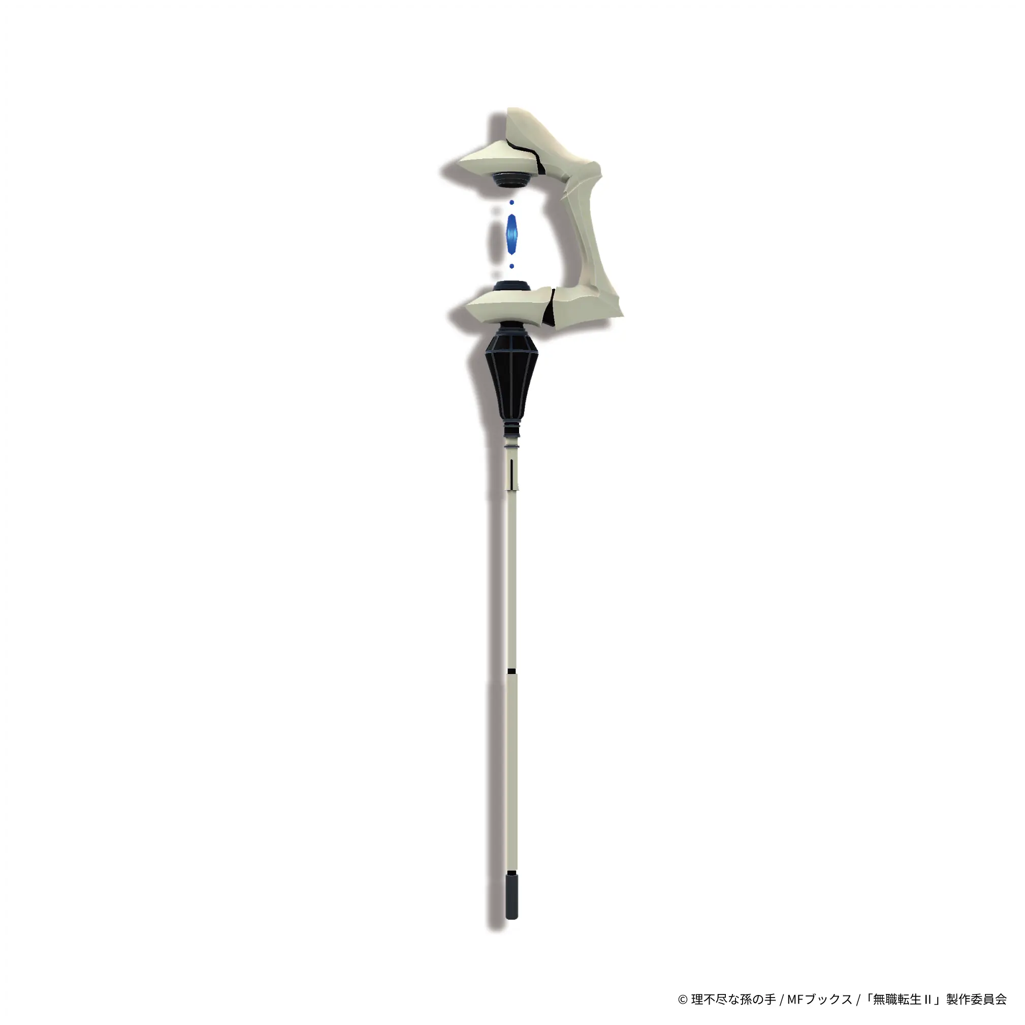 「ロキシーの杖」　『無職転生II ～異世界行ったら本気だす～』