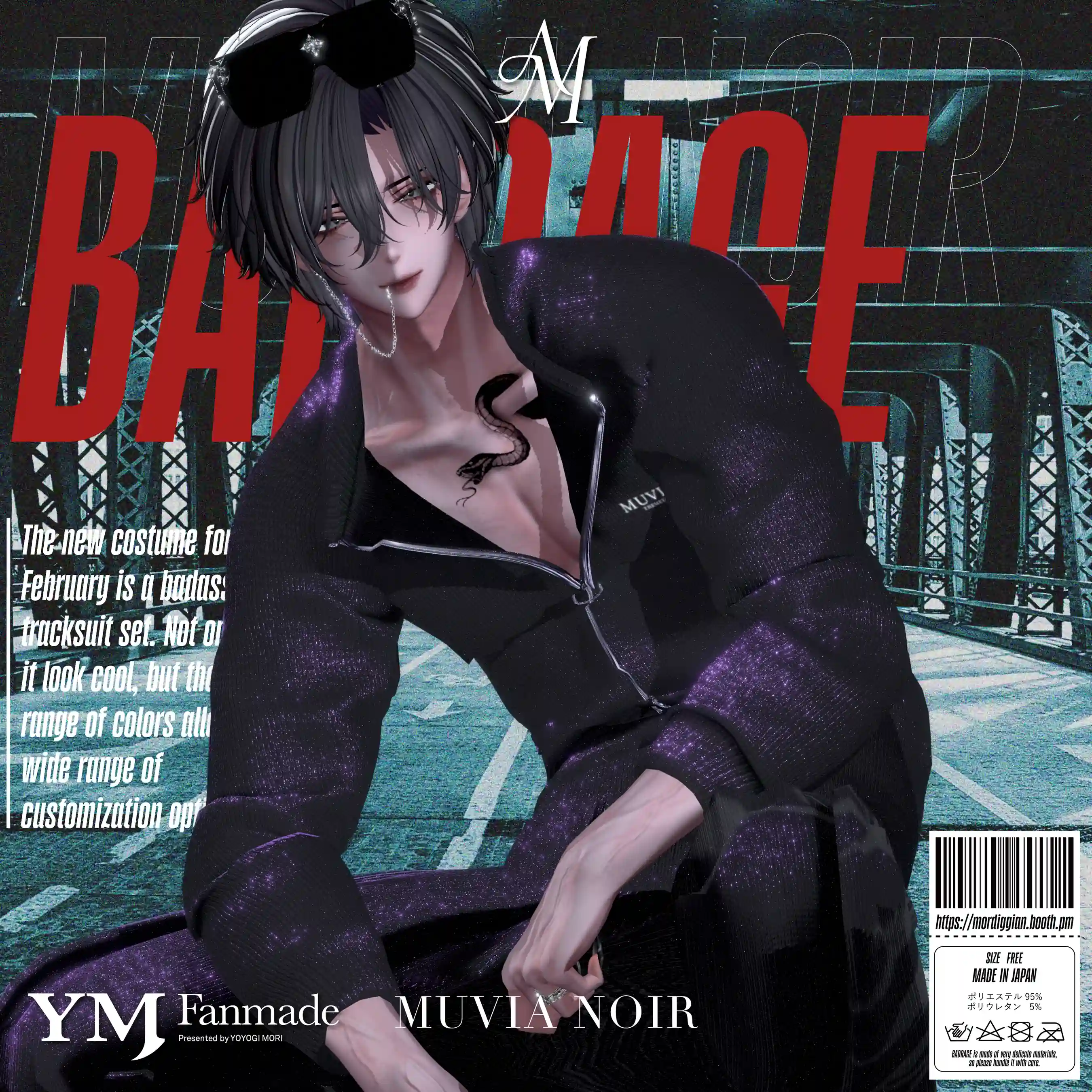 【YMファンメイド】【11アバター対応】BADRAGE | MUVIA NOIR