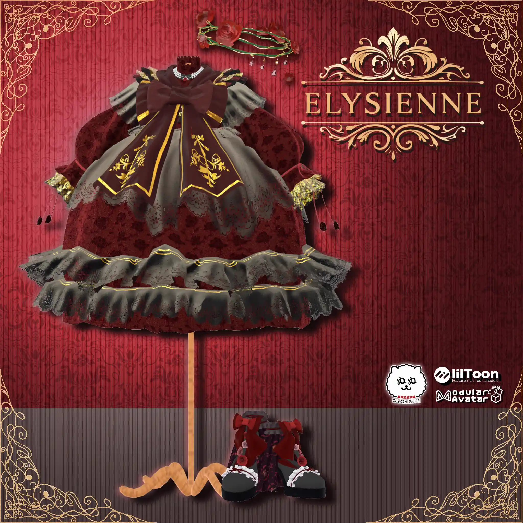 【123アバター対応】Elysienne |ぬんぬん製作所