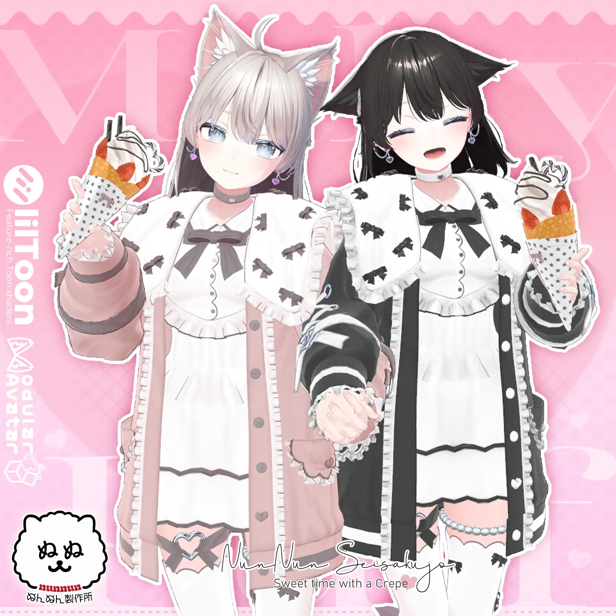 【75アバター対応】Melty Puff |ぬんぬん製作所