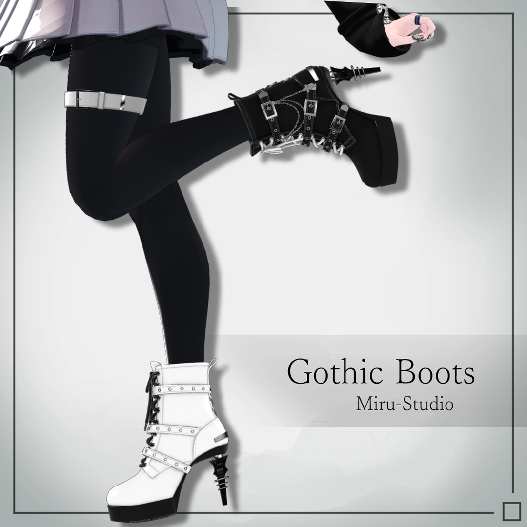 Gothic Boots | Miru-Studio