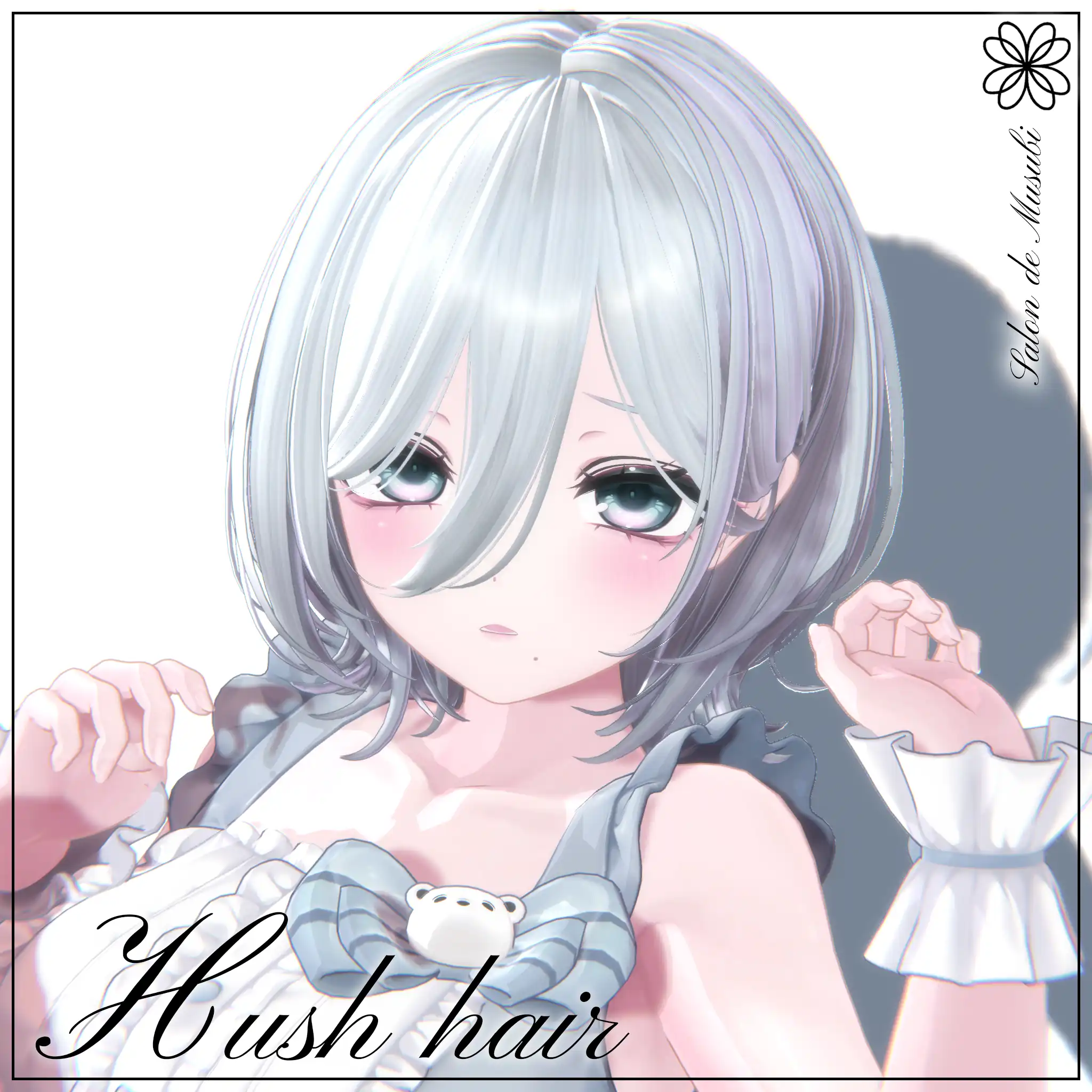 hush hair 【10Avaters】
