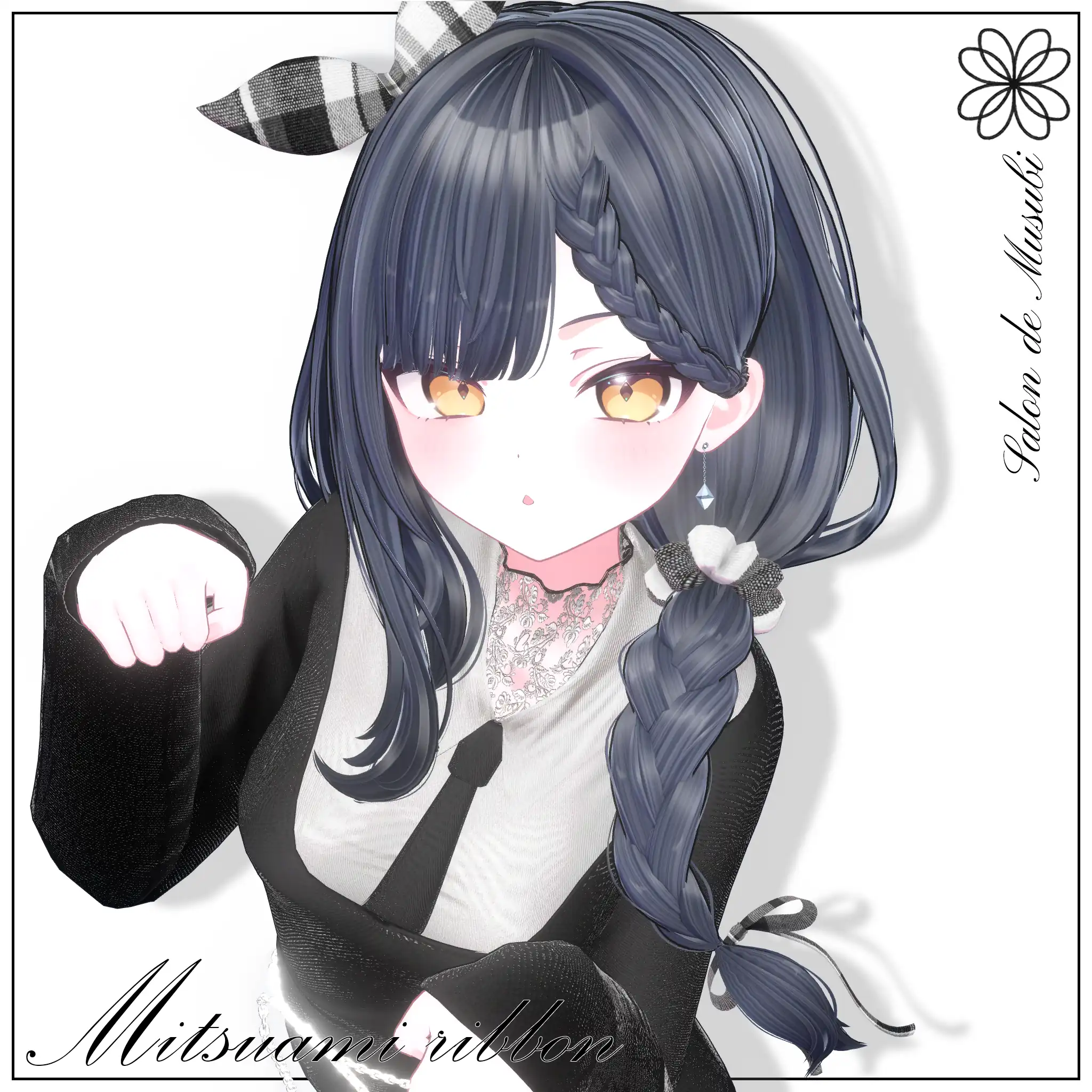 mitsuami ribbon【10Avaters】
