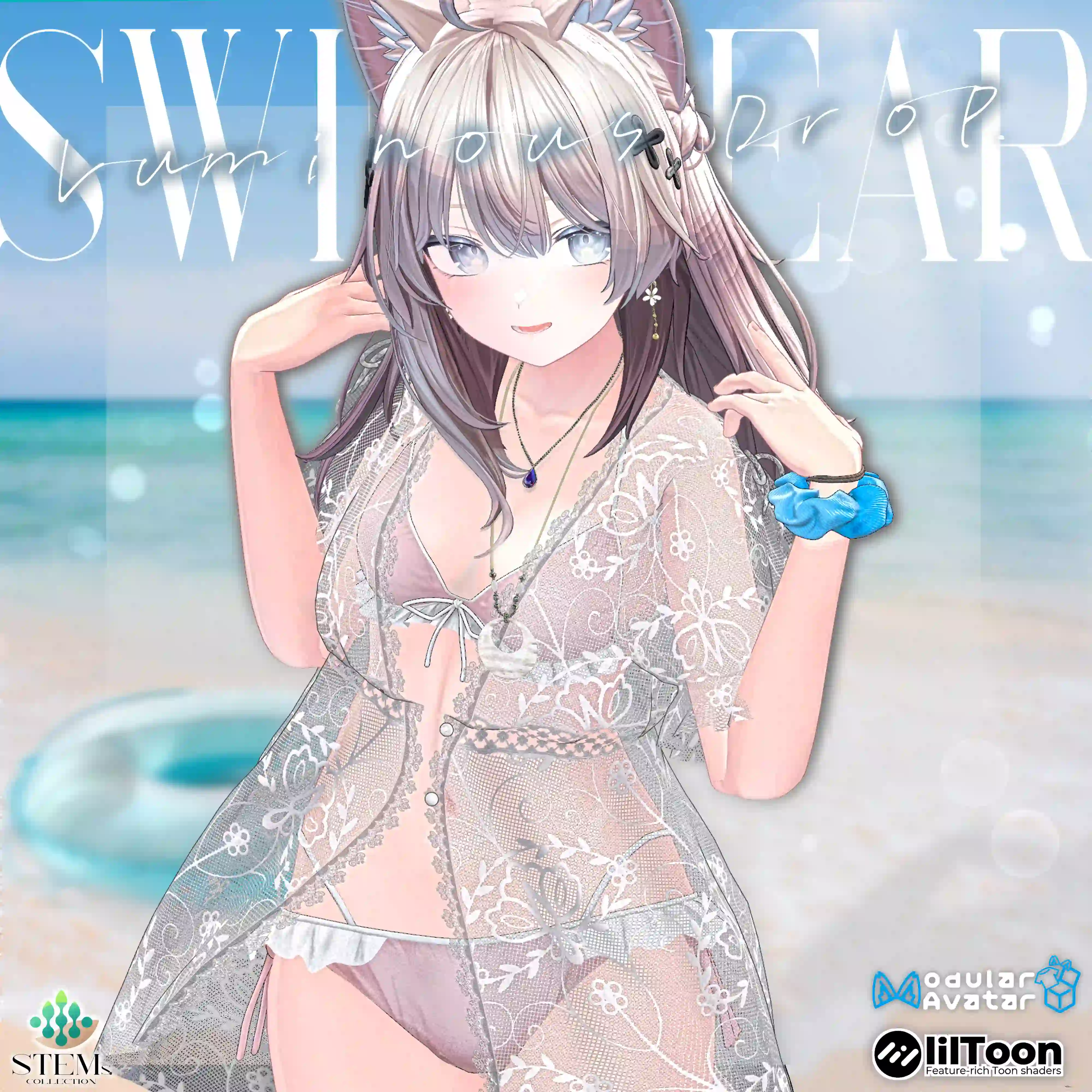 ルミナスドロップ-Luminous_Drop-【23アバター対応】