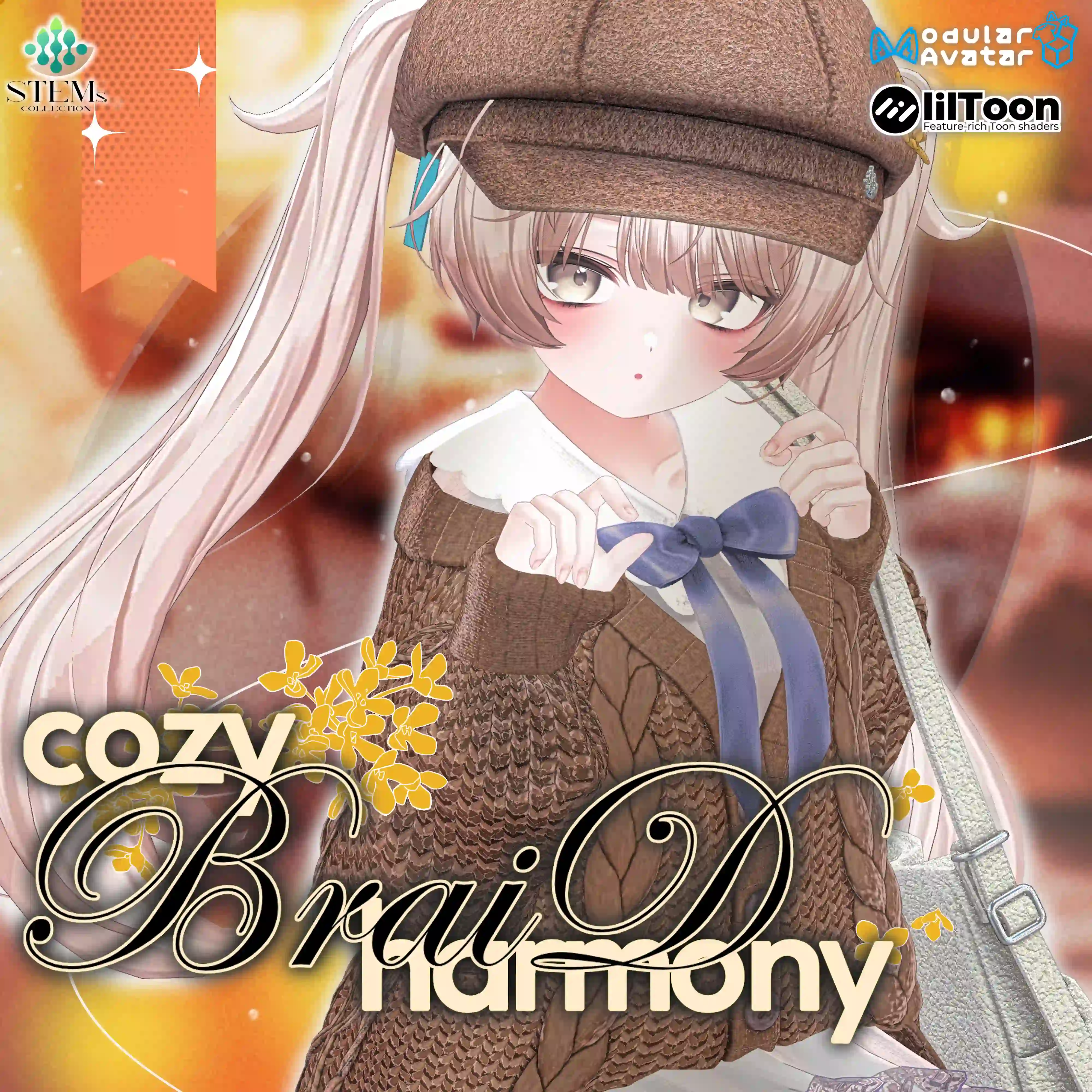 コジーブレイドハーモニー-Cozy_Braid_Harmony-【21アバター対応】