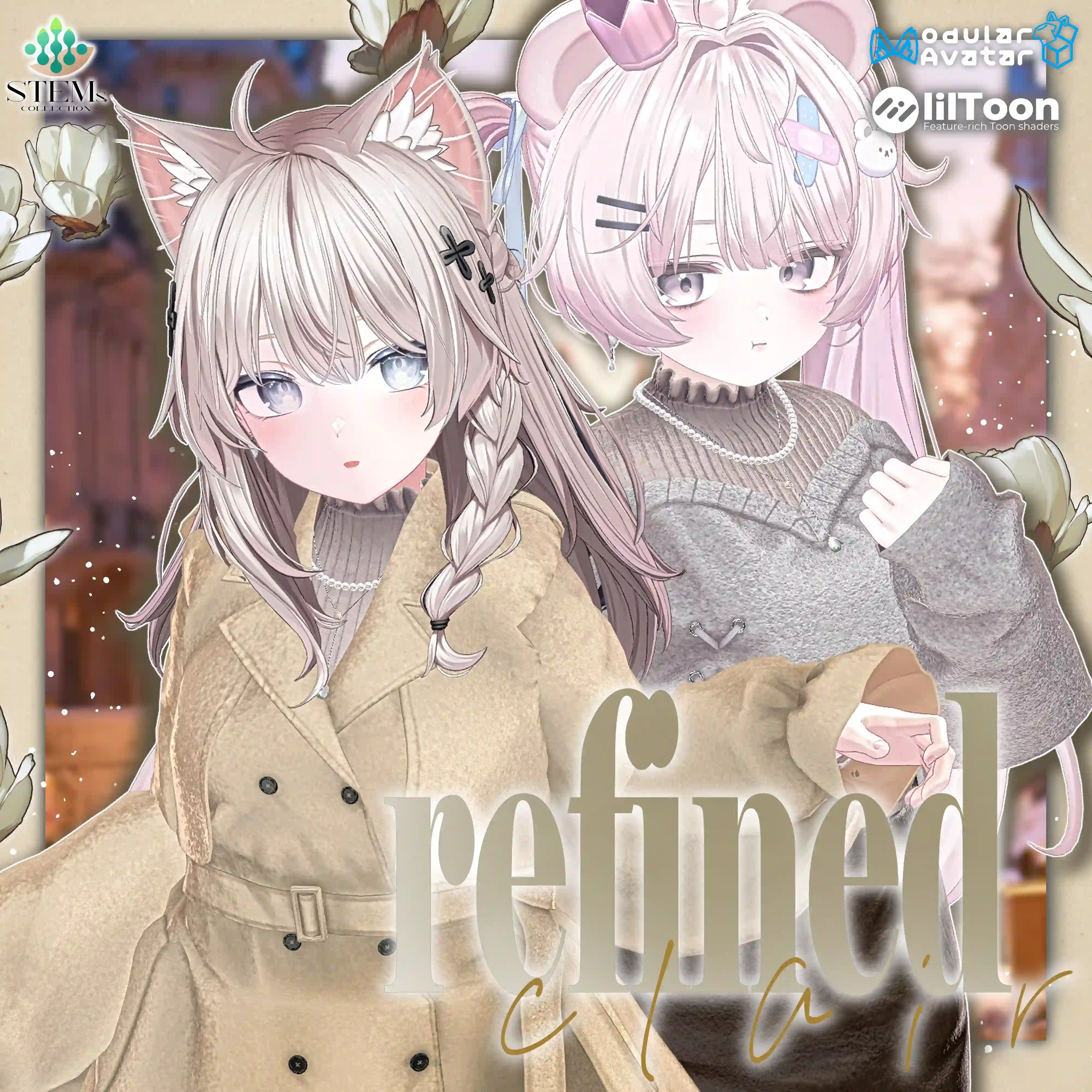 リファインドクレール -Refined_Clair- 【14アバター対応】