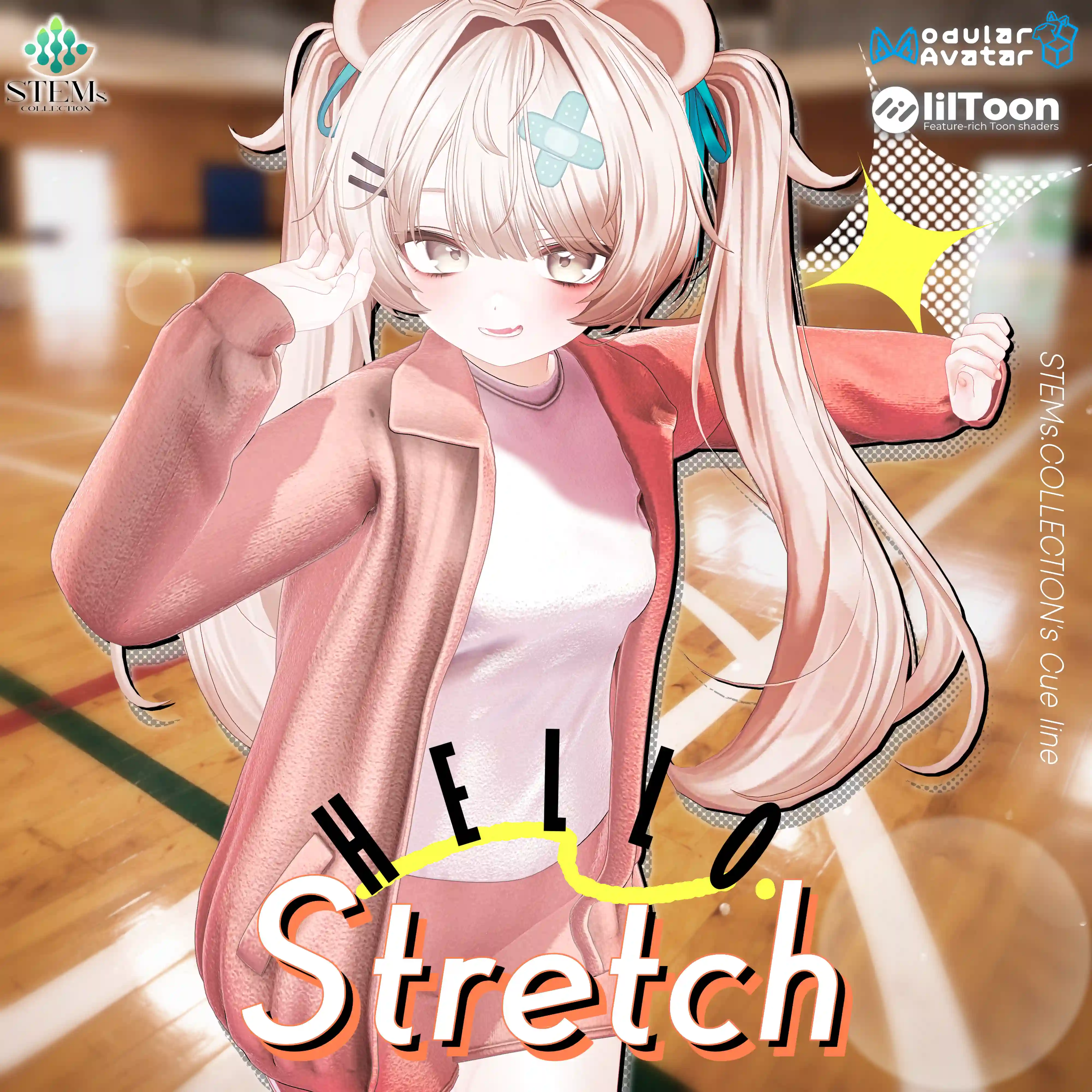 【7アバター対応】Stretch【Hello】