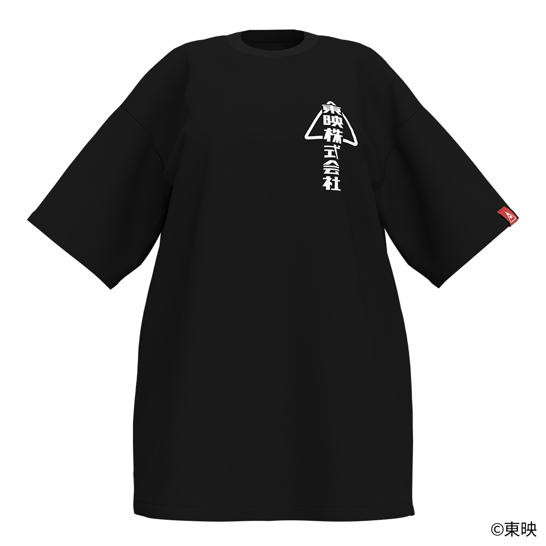東映荒波計画 T-shirt kabusiki / black