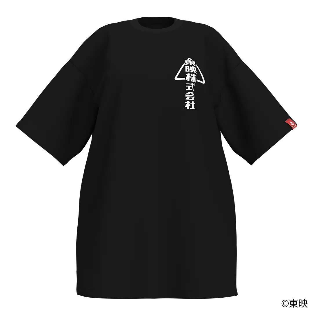 東映荒波計画 T-shirt kabusiki / black