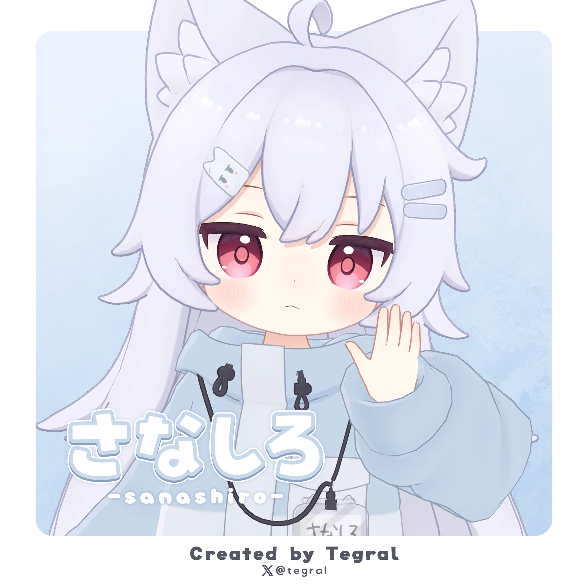 さなしろ -Sanashiro-【オリジナル3Dモデル】 |てぐらるしょっぷ