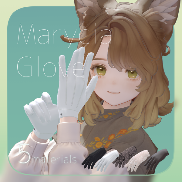 マリシア手袋（MA設定済み）［for Marycia］ | うましかちょう