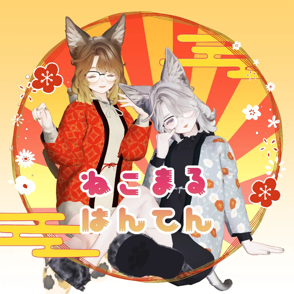 【ワンコイン！】ねこまるはんてん（MA設定済み・01/04更新）［for Marycia/Shizuku/Iska］ | うましかちょう