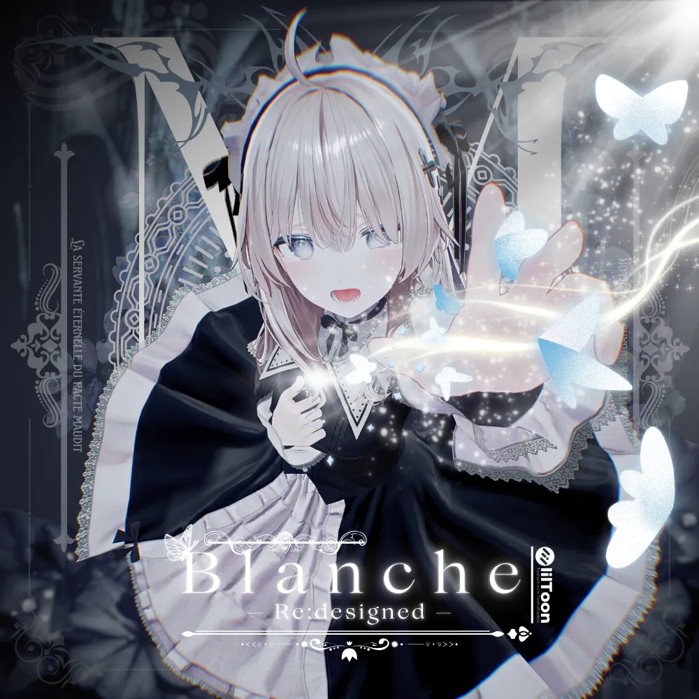 【8アバター対応】Blanche ブランシュ Re:designed【VRChat向け/衣装/3Dモデル】 | VIVEL.
