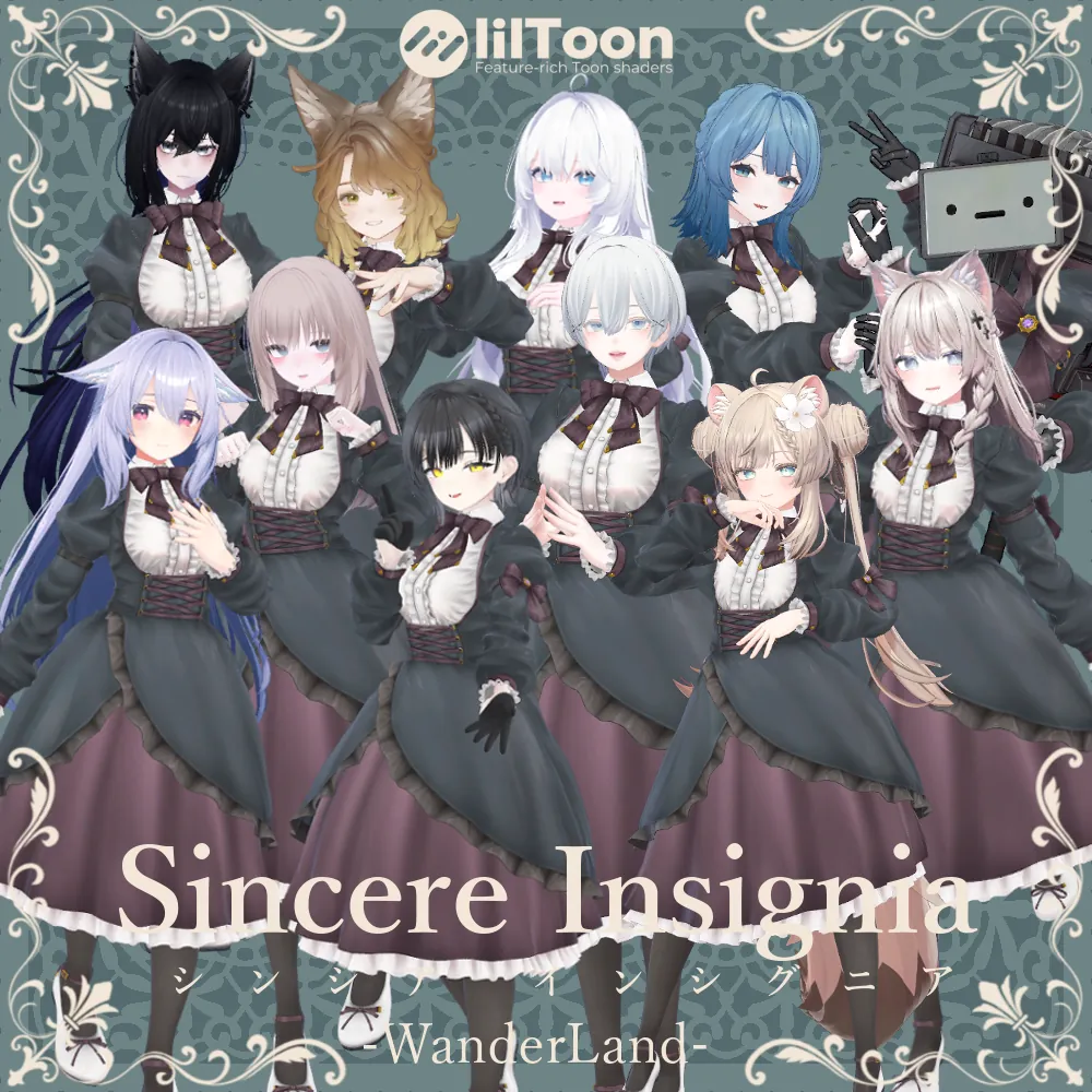 [10アバター対応] Sincere Insignia [VRC想定衣装] | WanderLand
