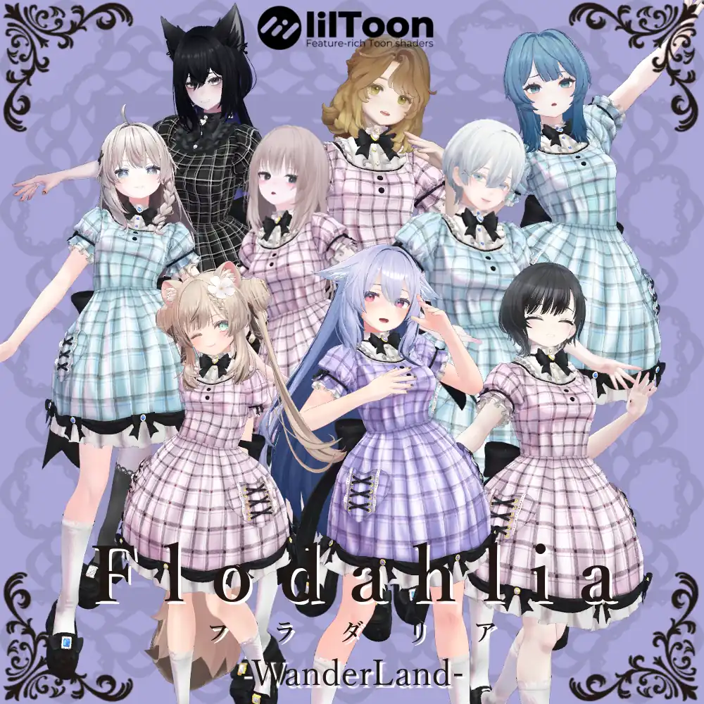 [9アバター対応] Flodahlia [VRChat想定衣装] | WanderLand
