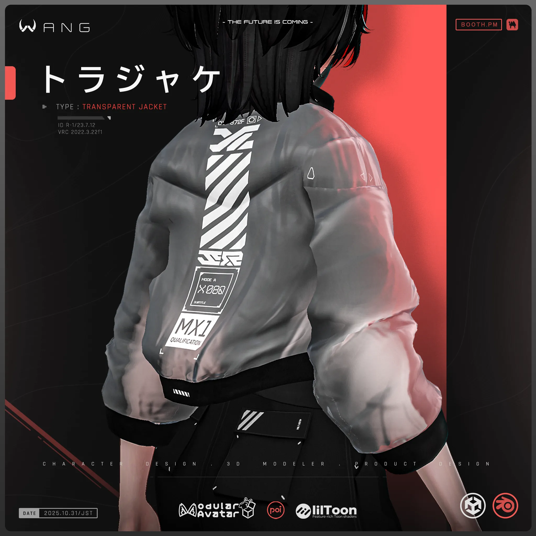トランスクリア|Transparent Jacket 【WANG】 | Wang_VRC
