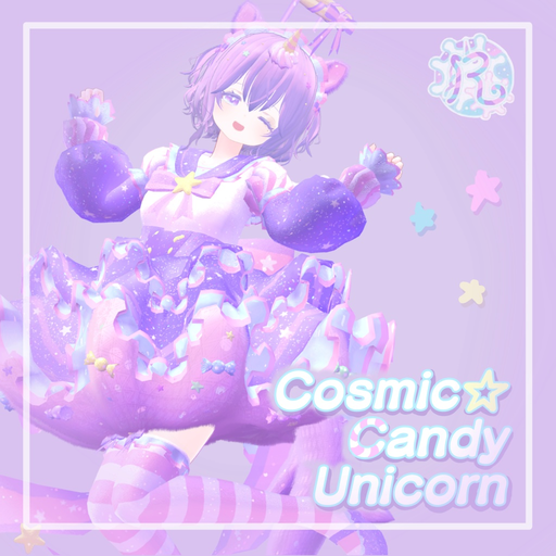 【31アバター対応】Cosmic☆CandyUnicorn | ゆめうつつクローゼット