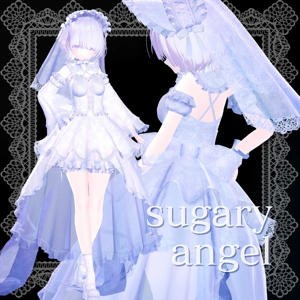 sugary angel【10アバター対応衣装】 | ゆめうつつクローゼット