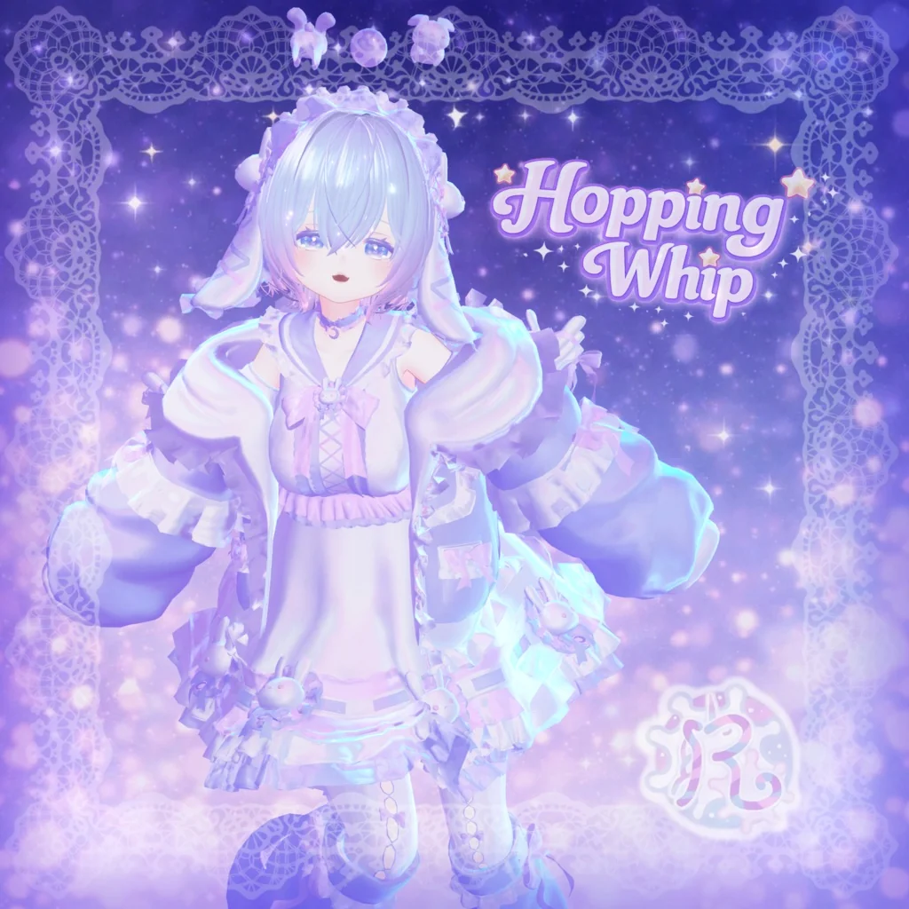 【14アバター対応】Hopping Whip【ほっぴん ほいっぷ】 | ゆめうつつクローゼット