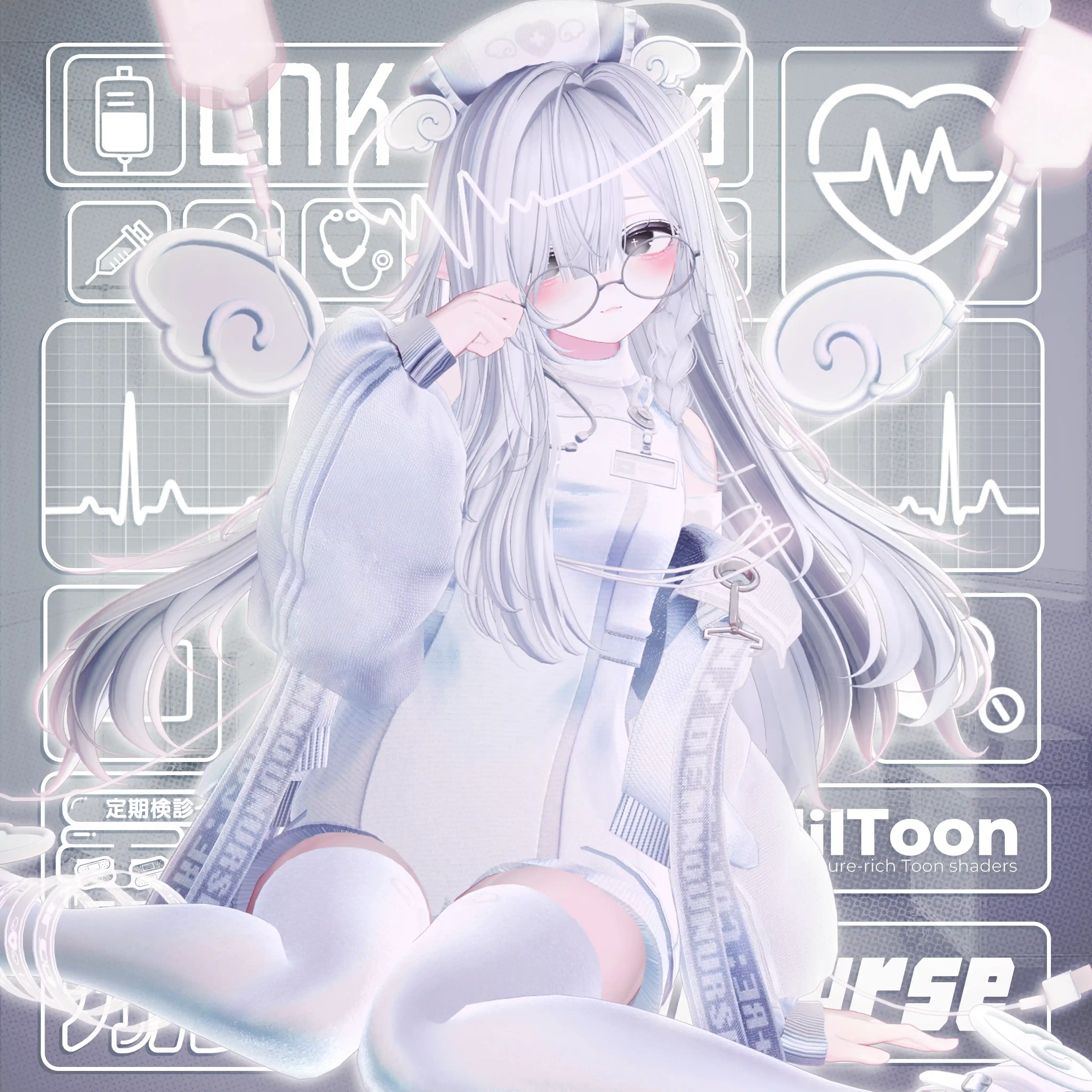 電脳ナース【電脳カルテコラボ衣装！】