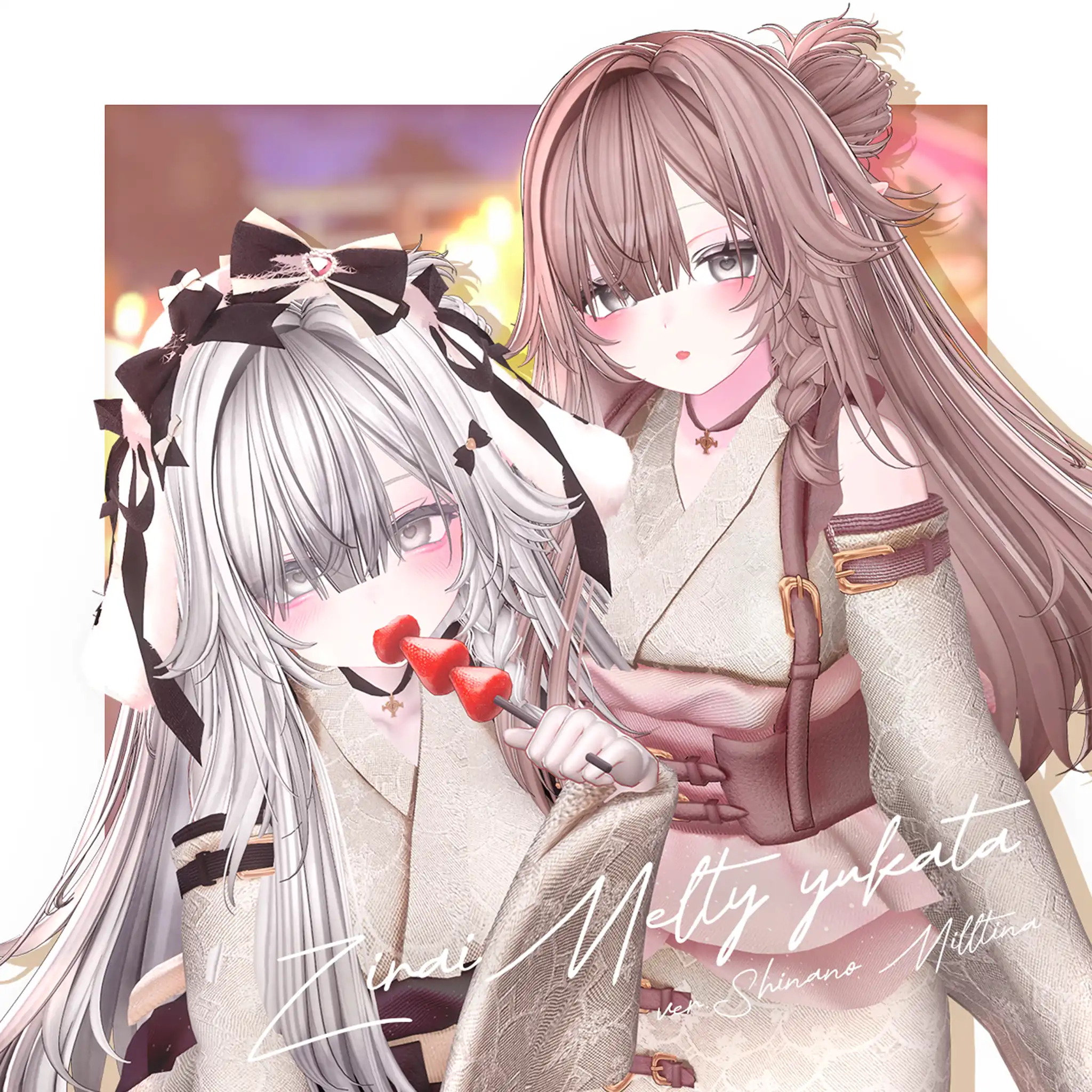 33アバター対応 地雷めるてぃ浴衣