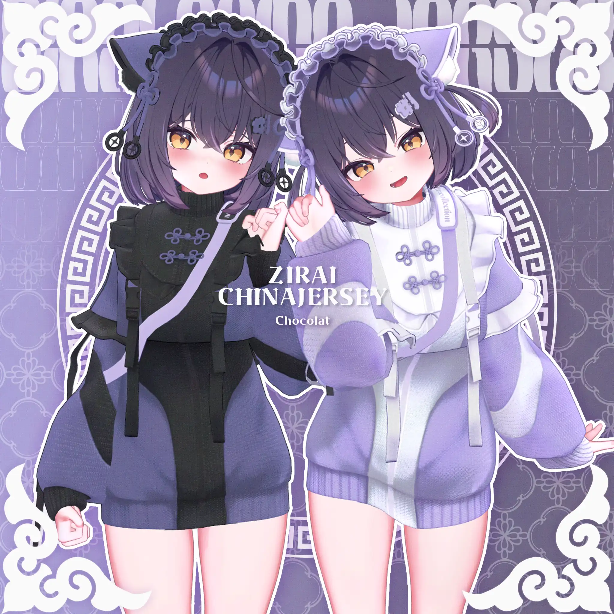 19アバター対応 ZIRAI CHINA JERSEY