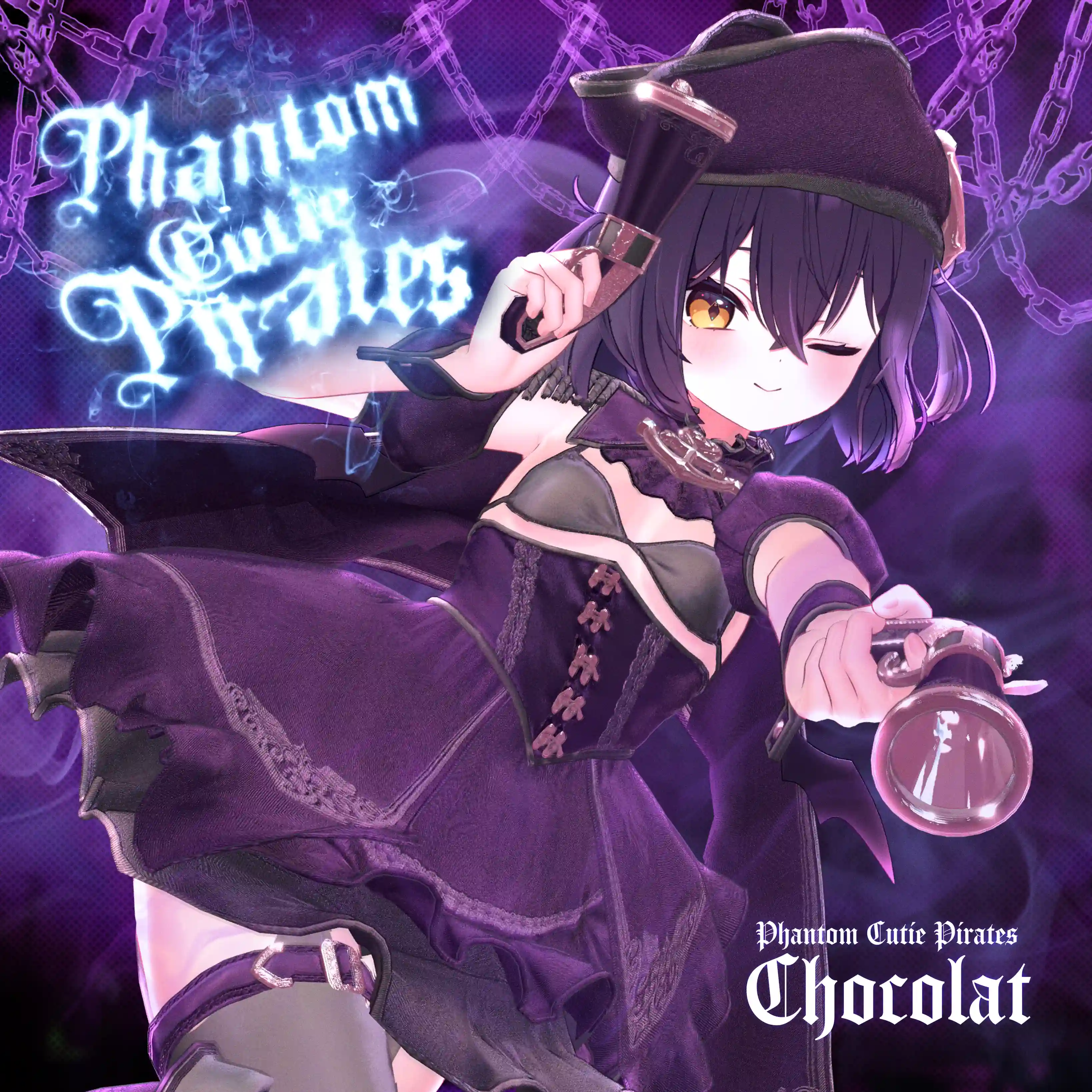 ギミック付18アバター対応 ・ PhantomCutiePirates ・ ~幻のかわいい海賊~