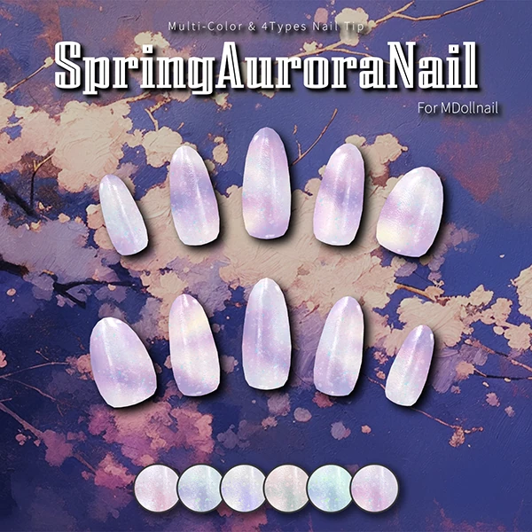 【かんたん着用】SpringNailCollection【VRネイルチップ】【MDollnail対応】#あんらぼぶい