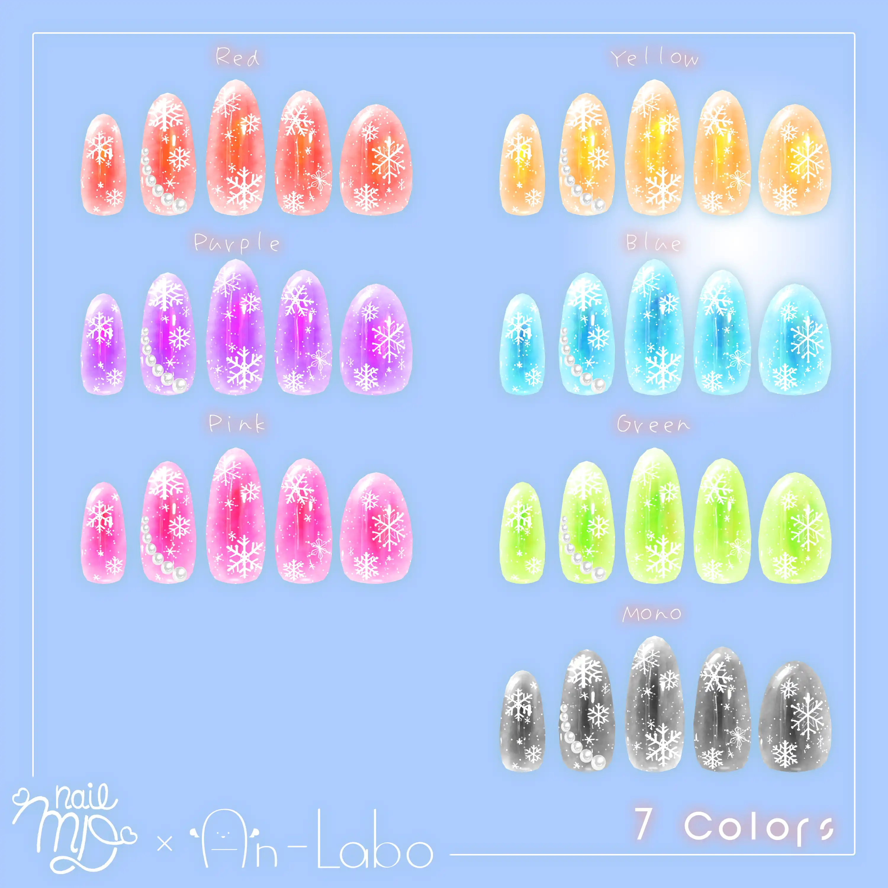 【100アバター以上対応】FrozenNail【VRネイルチップ】【MDollnail対応】#あんらぼぶい