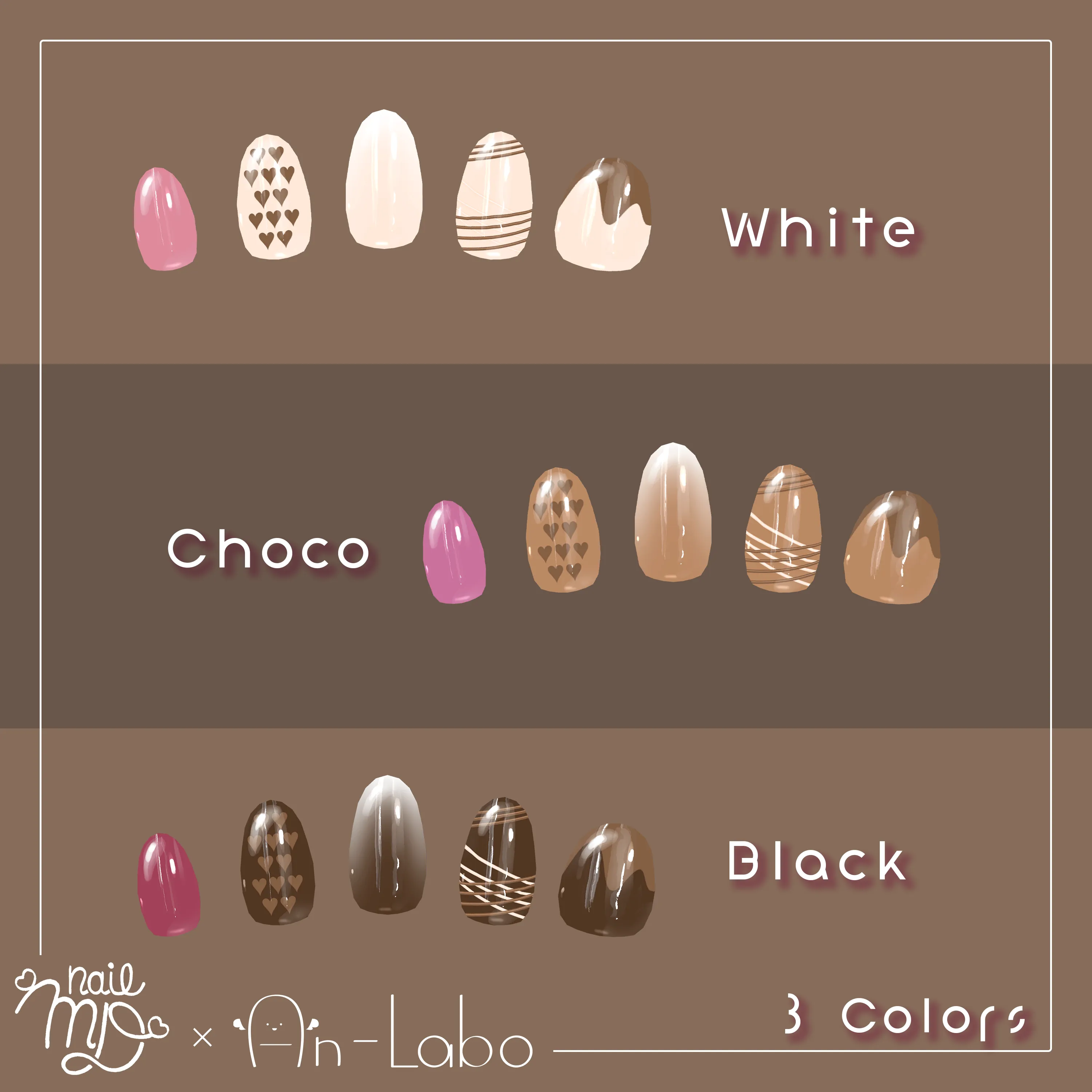 【100アバター以上対応】ChocoNail【VRネイルチップ】【MDollnail対応】#あんらぼぶい