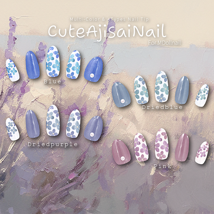 【かんたん着用】CuteAjisaiNail【VRネイルチップ】【MDollnail対応】#あんらぼぶい | An-Labo.Virtual