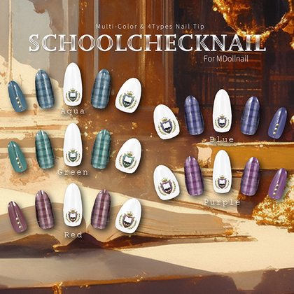 【かんたん着用】SchoolCheckNail【VRネイルチップ】【MDollnail対応】#あんらぼぶい | An-Labo.Virtual