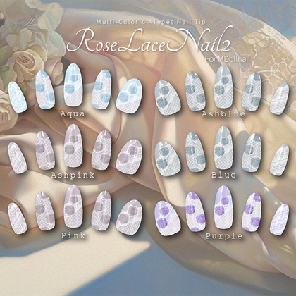 【かんたん着用】RoseLaceNail2【VRネイルチップ・ネイルテクスチャ】【MDollnail対応】#あんらぼぶい | An-Labo.Virtual