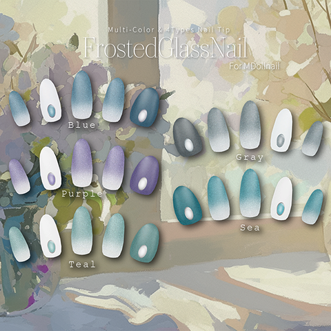 【かんたん着用】FrostedGlassNail【VRネイルチップ】【MDollnail対応】#あんらぼぶい | An-Labo.Virtual