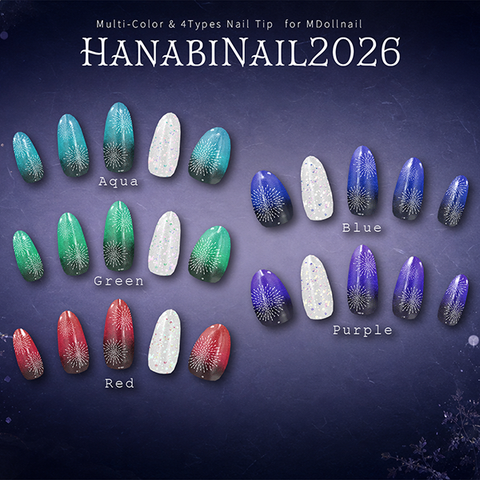 【かんたん着用】HanabiNail2026【VRネイルチップ】【MDollnail対応】#あんらぼぶい | An-Labo.Virtual