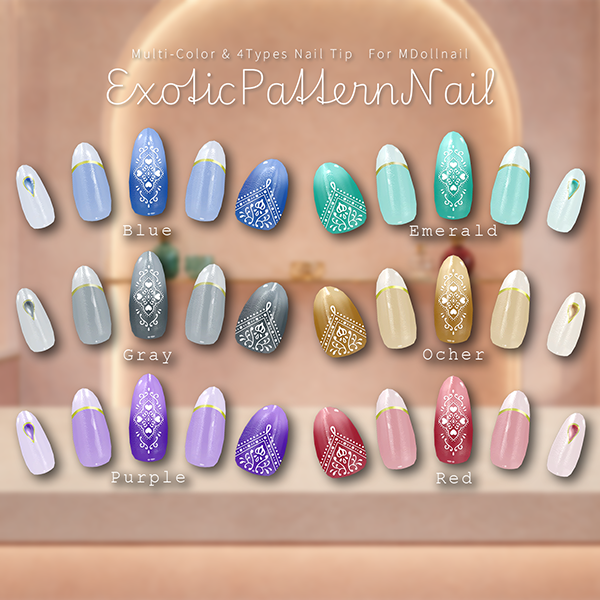 【かんたん着用】ExoticPatternNail【VRネイルチップ】【MDollnail対応】#あんらぼぶい | An-Labo.Virtual