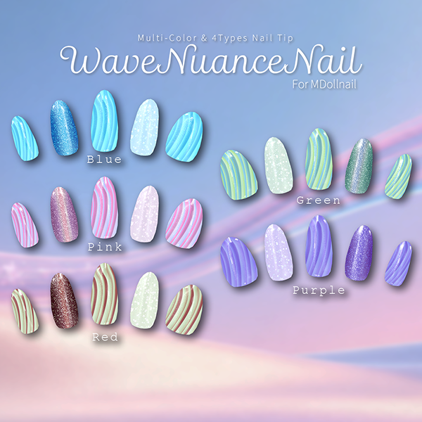 【かんたん着用】WaveNuanceNail【VRネイルチップ】【MDollnail対応】#あんらぼぶい | An-Labo.Virtual